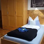 招待所 爱马仕膳食公寓 3*